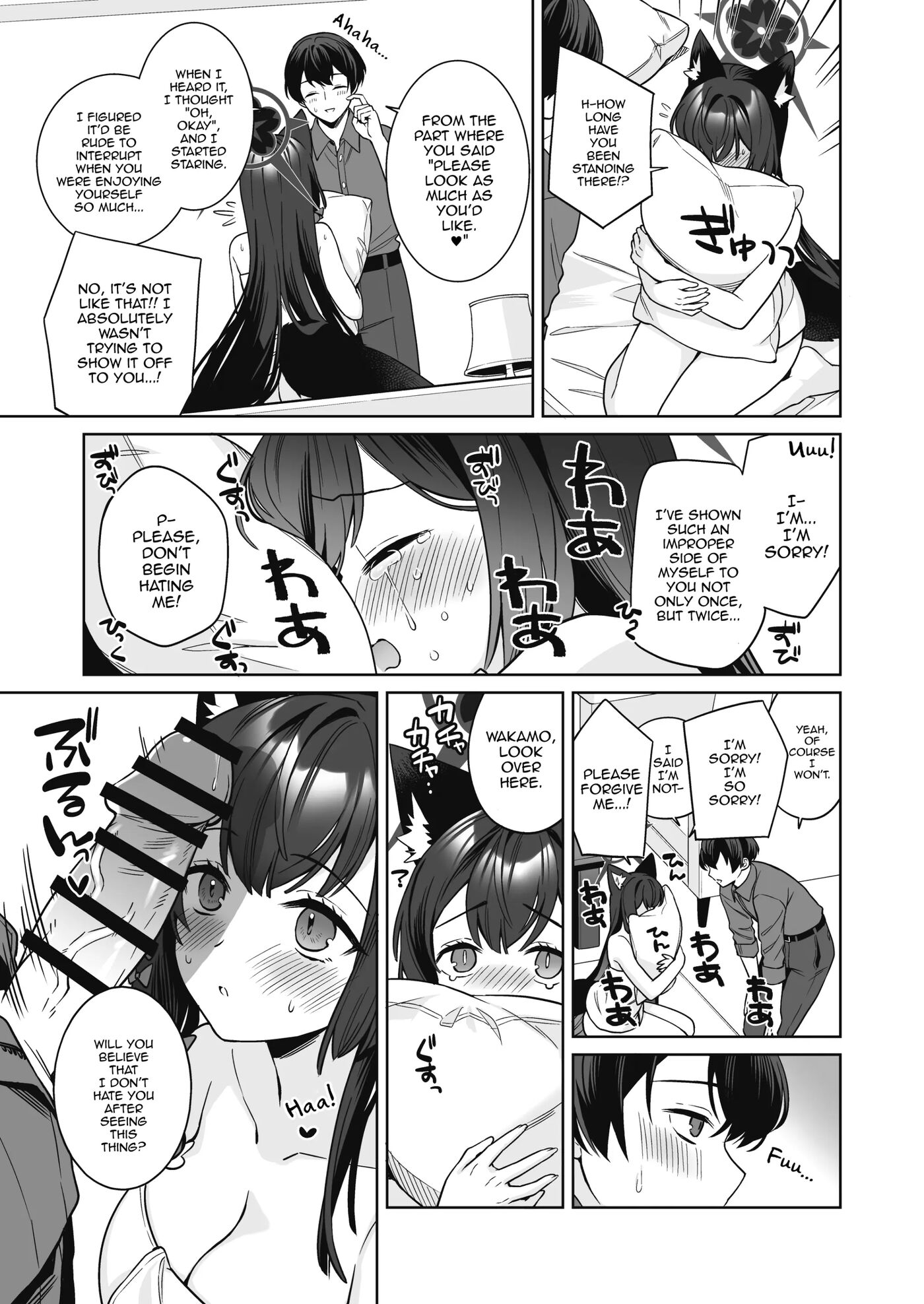 Pure♥lovestruck♥fox In Heat Chapter 2000 Page 34